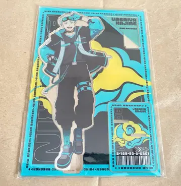 WIND BREAKER 해피백 MEGA 아크릴 스탠드 우메미야 하지메