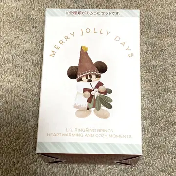 릴린린 키체인 컴플리트 BOX