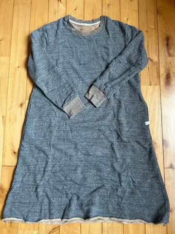 요하쿠 브라운 면 트레이닝복 원피스 차콜 멜란지