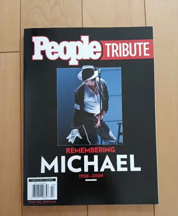 레어 People 마이클 잭슨 추모 도서 캐나다판 MICHAEL