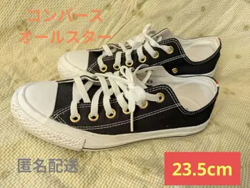 Converse 올스타 블랙 23.5cm