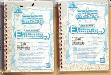 [ 2개 세트 ] 제일복권 스시라멘 리쿠 E상 노트 2개 세트