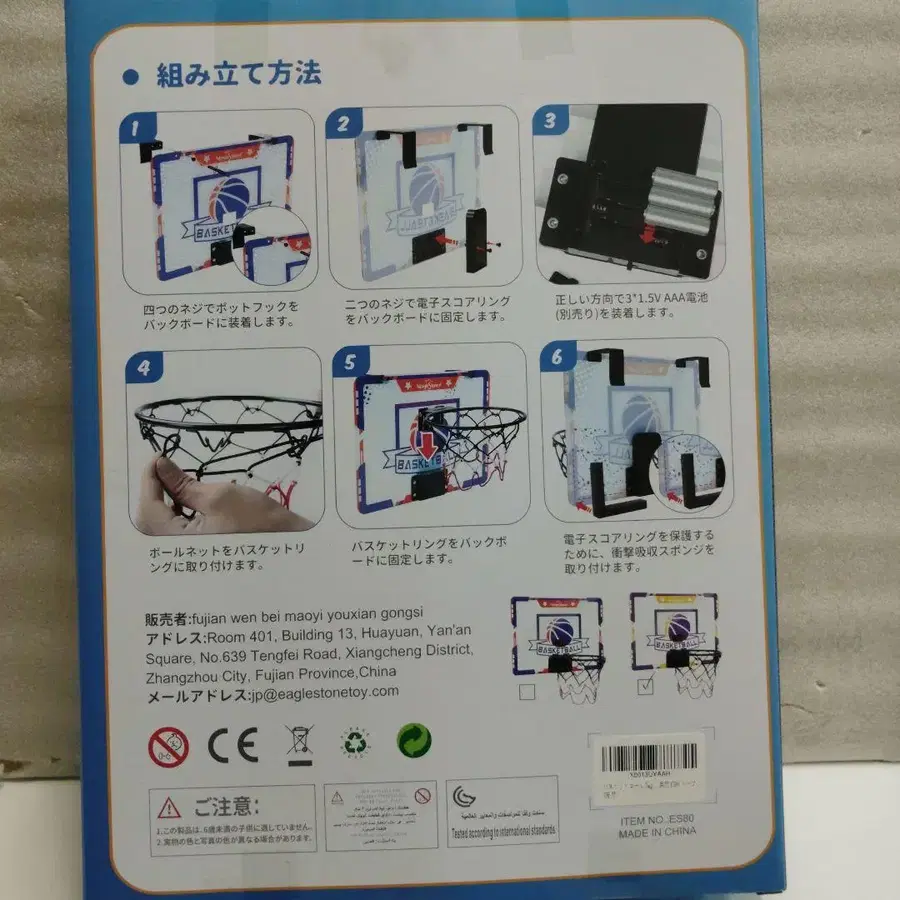 5번째 상품 이미지