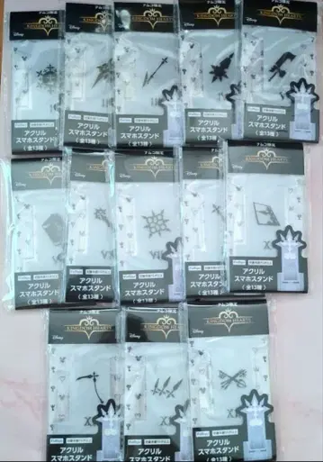 킹덤하츠 아크릴 스마트폰 스탠드 컴플리트 세트