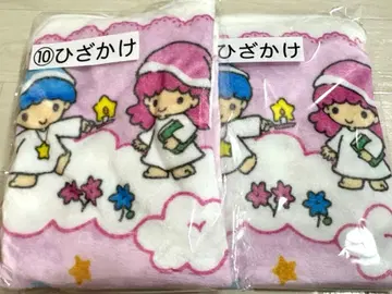 리틀트윈스타 키키라라 당첨 복권 무릎 담요