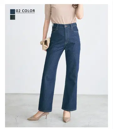 basement online 스트레이트 데님 인디고 M