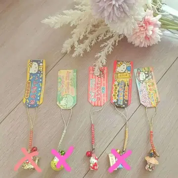 지역 한정 키티 헬로키티 스트랩 2개 세트