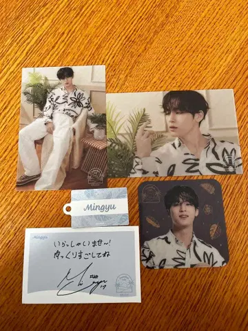 SEVENTEEN CAFE 2022 민규 묶음 판매