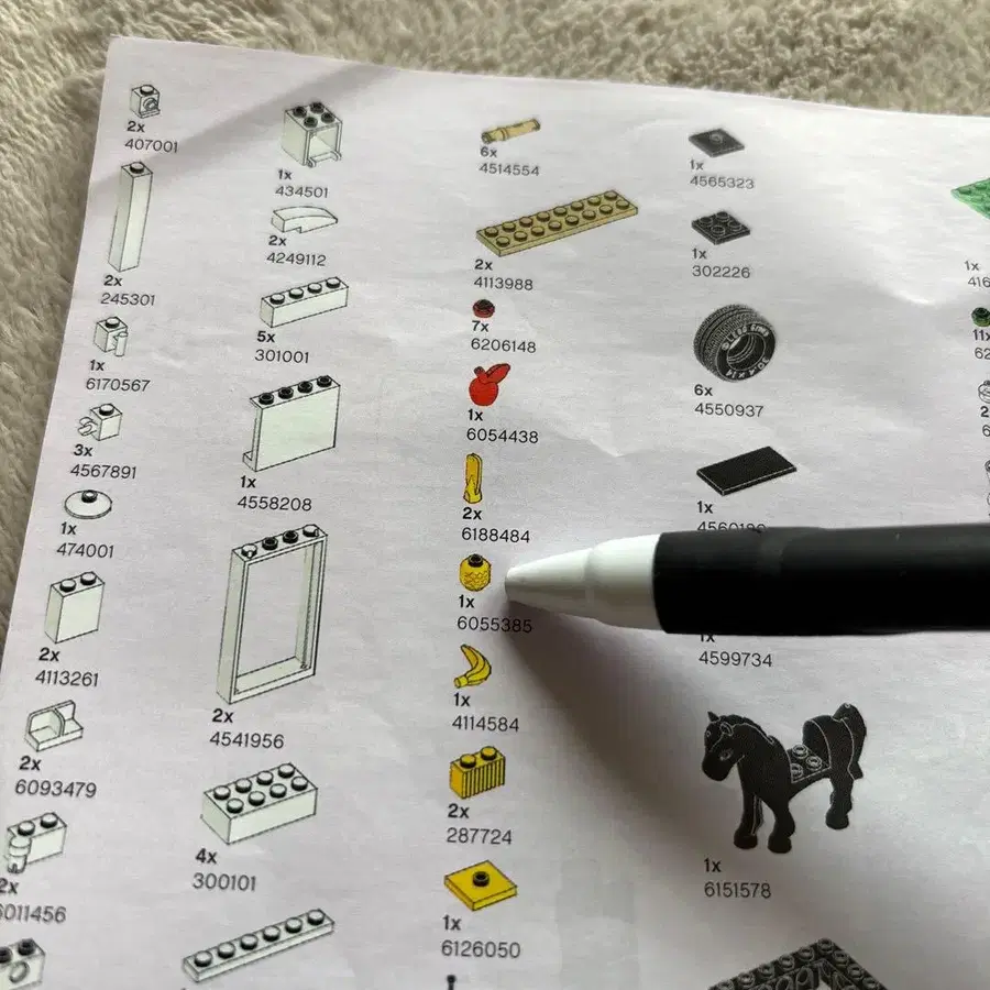 7번째 상품 이미지