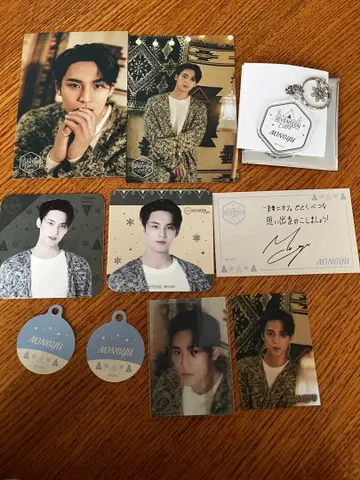 SEVENTEEN CAFE 2022 민규 묶음 판매