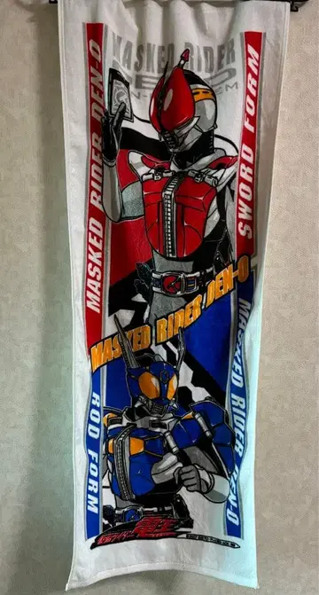 가면라이더 덴오 타월