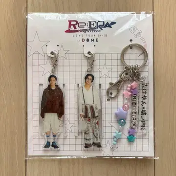 [ 익명 배송 ] King & Prince 죠노우치 군과 타케얀 키링