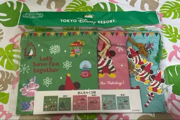 릴린린 복조리 세트 키체인 포함 크리스마스