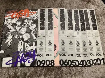 HYPSTER 뉴스레터