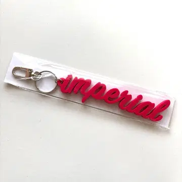 IMP. [ IMPERIAL ] Blu-ray 특전 키링