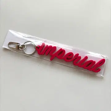 IMP. [ IMPERIAL ] Blu-ray 특전 키링