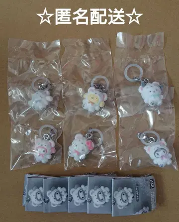 익명 배송 산리오 포근포근 스노우 메지루시 액세서리 전 6종 컴플리트