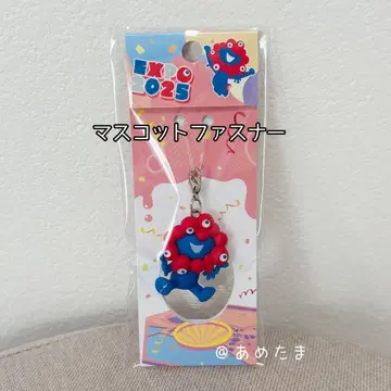 미야쿠미야쿠 마스코트 지퍼