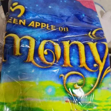 GREEN APPLE Harmony 타월 D60-MA0413