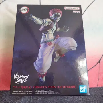 VIBRATION STARS 귀멸의 칼날 아카자 피규어