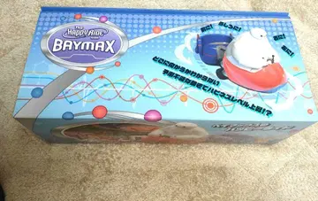 도쿄 디즈니 리조트 베이맥스의 해피 라이드