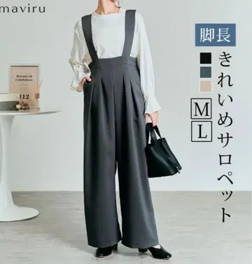 [ 새상품 택 포함 ] 살로펫