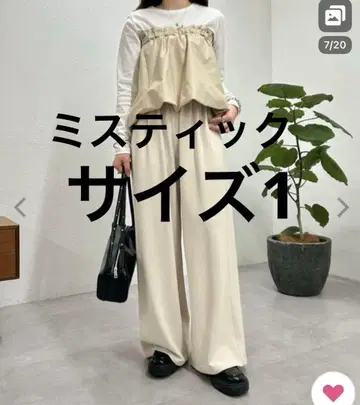 mystic 버튼 턱 슬랙스 팬츠 와이드 팬츠 화이트