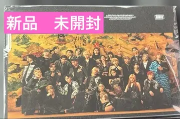 BMSG COMPLETE FILE 컴플리트 파일