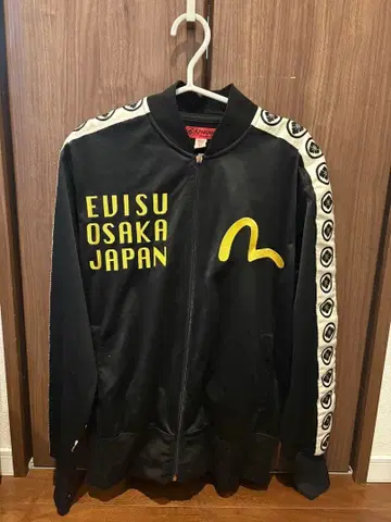 EVISU 블랙 저지 사이즈 42