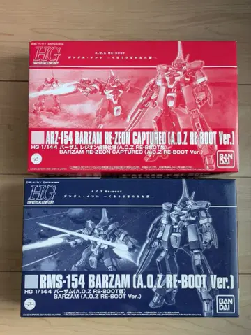 바잠 A.O.Z RE-BOOT 2체 세트