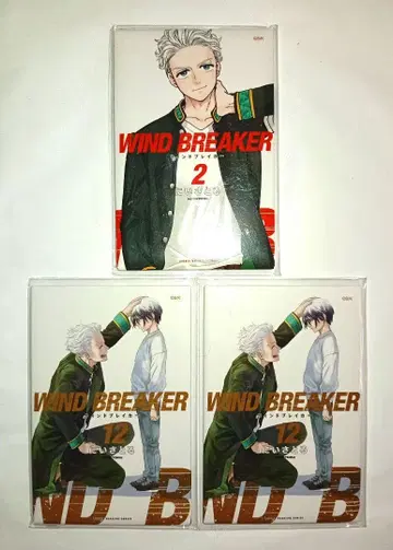 WIND BREAKER 윈브레전 캔 마그넷 우메미야 하지메 3종 세트