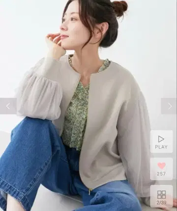 le. coeur blanc 벌룬 슬리브 자켓 38