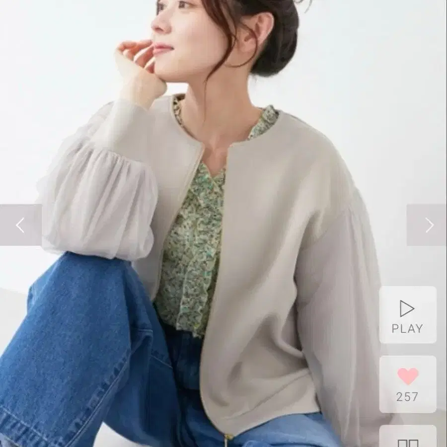 1번째 상품 이미지