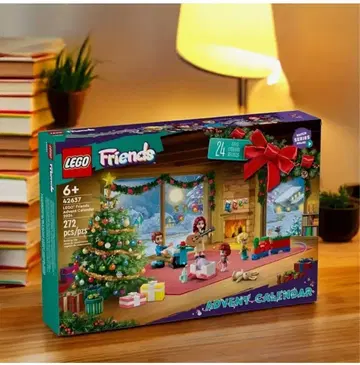LEGO 친구 도착 캘린더 42637 2025년판