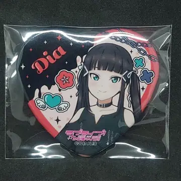 러브 라이브! 선샤인!! 쿠로사와 다이아 하트 캔뱃지 스티커 포함