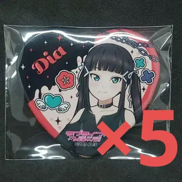 러브 라이브! 선샤인!! 쿠로사와 다이아 하트 캔뱃지 스티커 포함