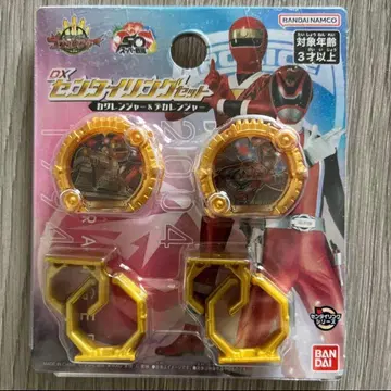 DX 센타이 링 세트 카쿠렌저 & 데카레인저