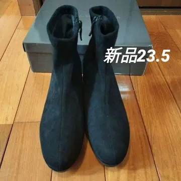 Noubel Voug Relax 블랙 부츠 23.5cm