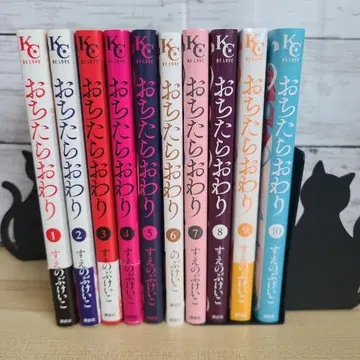 [ 전권 세트 ] 떨어지면 끝 1~10권