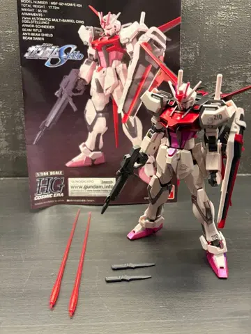 HG 스트라이크 루즈 페인팅 있음 완성품