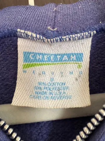 90s CHEETAH USA제 퍼플 후드티 구제 의류 빈티지 베르베르진