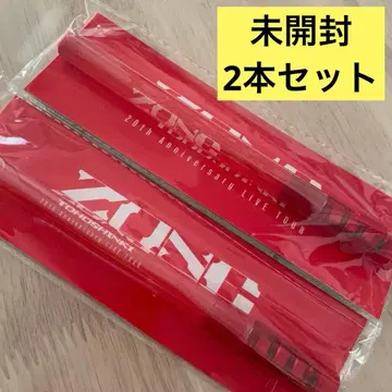 동방신기 ZONE 스틱 라이트 2