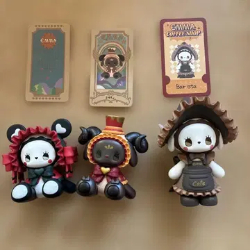 17EMMA 비경의 숲 다회 3체 세트