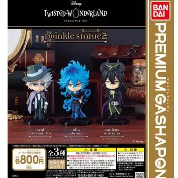 디즈니 트위스티드 원더랜드 twinkle statue2