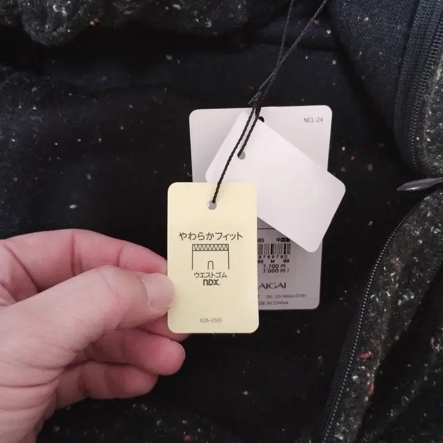 8번째 상품 이미지