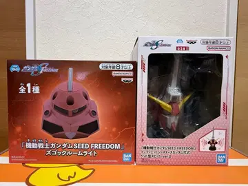 BANDAI SEED FREEDOM 즈고크 룸 라이트, 스피커 세트