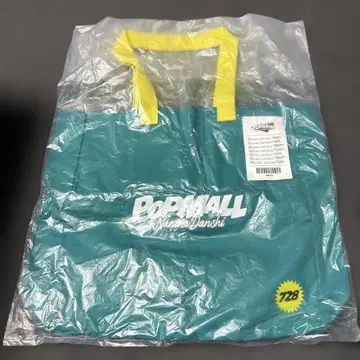 미개봉 새상품 나니와단시 POPMALL 투어 백