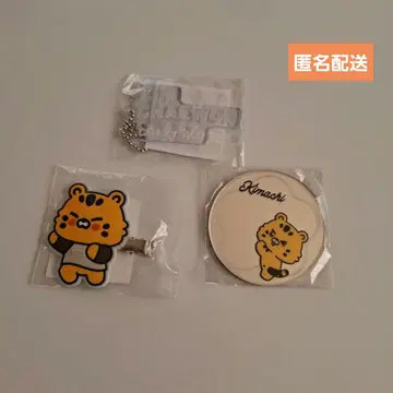 르세라핌 팝업 거울 아크릴 키링 헤어 클립 채원