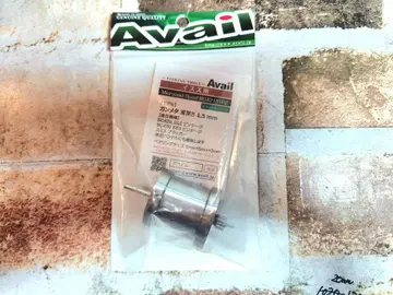 아베일 이소즈 마이크로 캐스트 스풀 BC420 SSS BC430 SSS