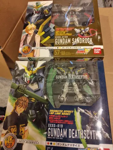 HCM PRO 산드로크 & 데스사이즈 세트